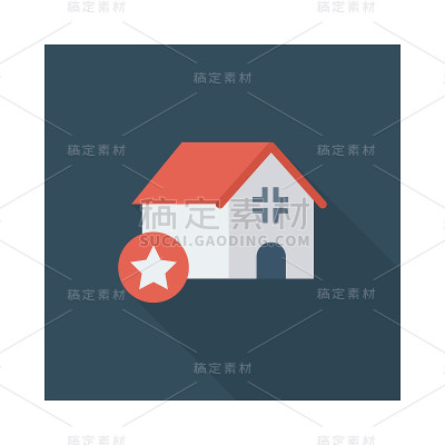 房子