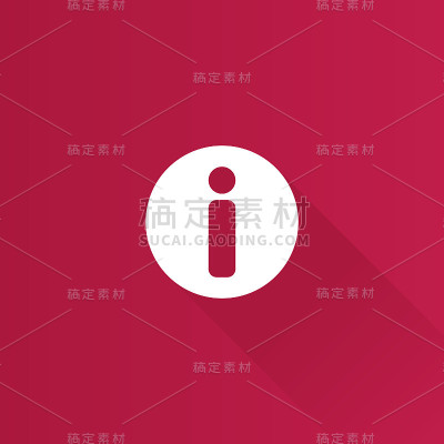 地铁图标-信息标志