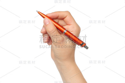 手拿橙色笔