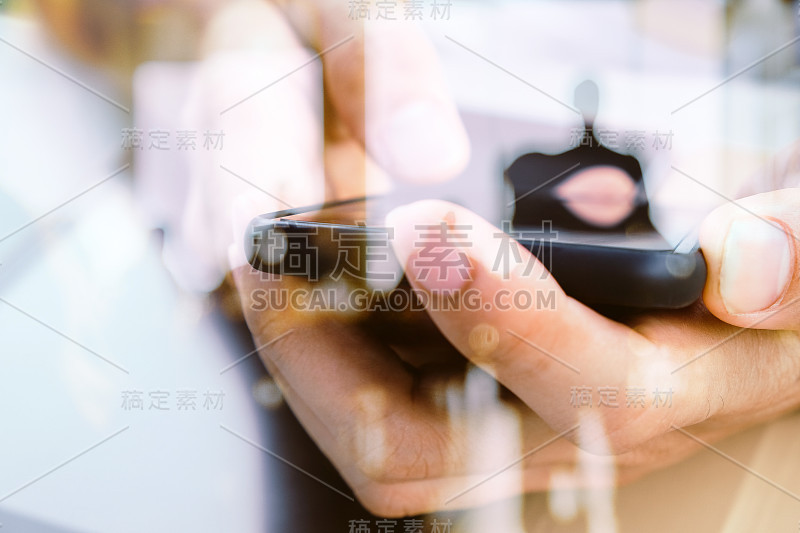 与移动