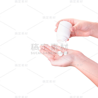 手上拿着白底上的药