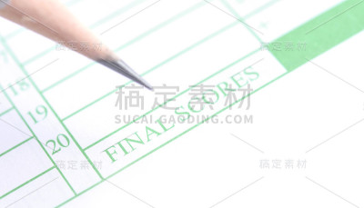 最后分数形式