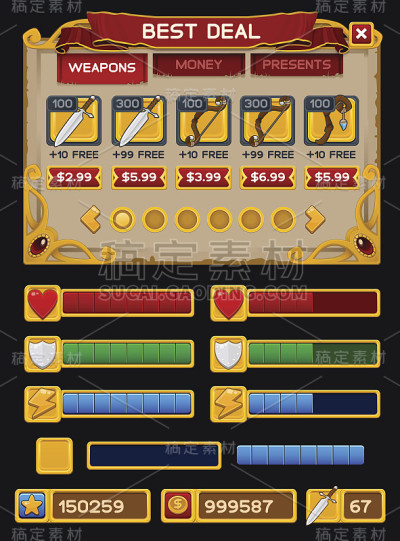 中世纪游戏GUI包
