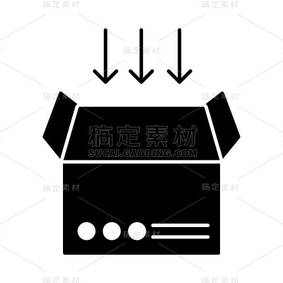 包裹