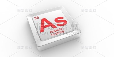 作为砷化学元素的符号33材料