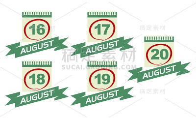 带丝带套装日历