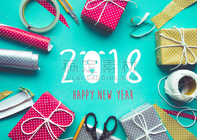 2018年新年快乐与装饰礼盒现送