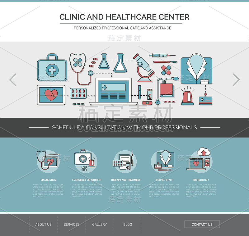 医疗保健和医药网络模板