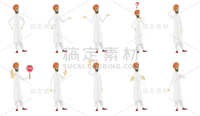 穆斯林商人矢量插图集
