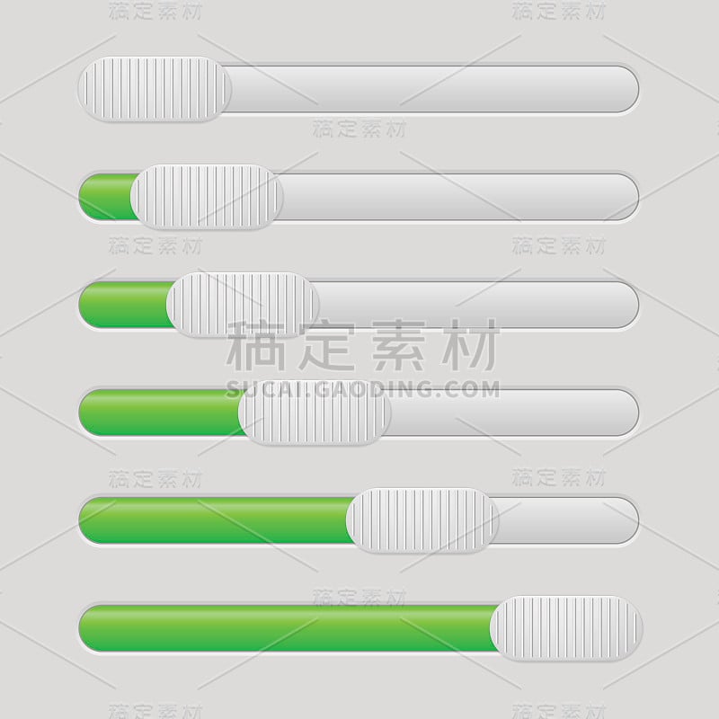 用户界面绿色滑块