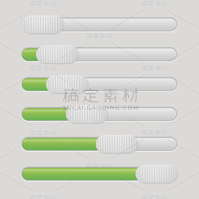 用户界面绿色滑块