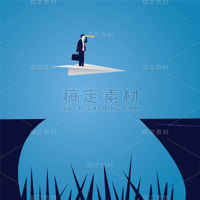 商人未来愿景概念