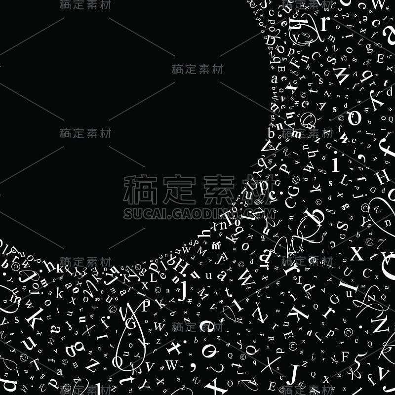 字母和数字的抽象背景。