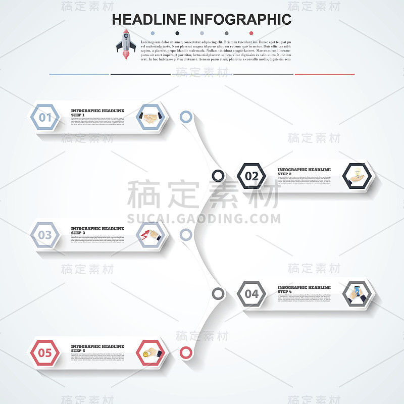 摘要信息图形数字选项模板。矢量插图。可用于工作流布局，图表，业务步骤选项，横幅，网页设计。