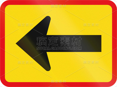 临时路标使用在非洲国家博茨瓦纳-主要标志适用于左边