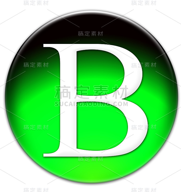 字母B