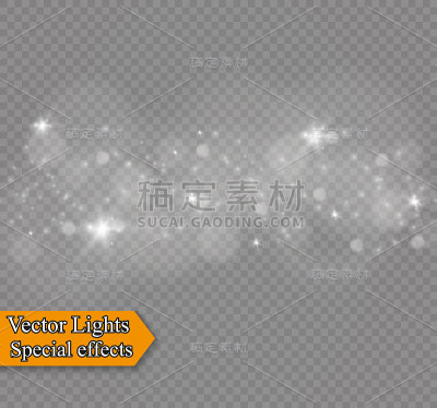 透明背景上的灰尘。明亮的恒星。辉光照明效果