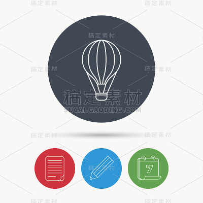 气球图标。飞交通标志。