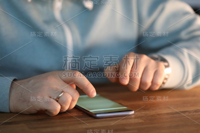 检查消息人