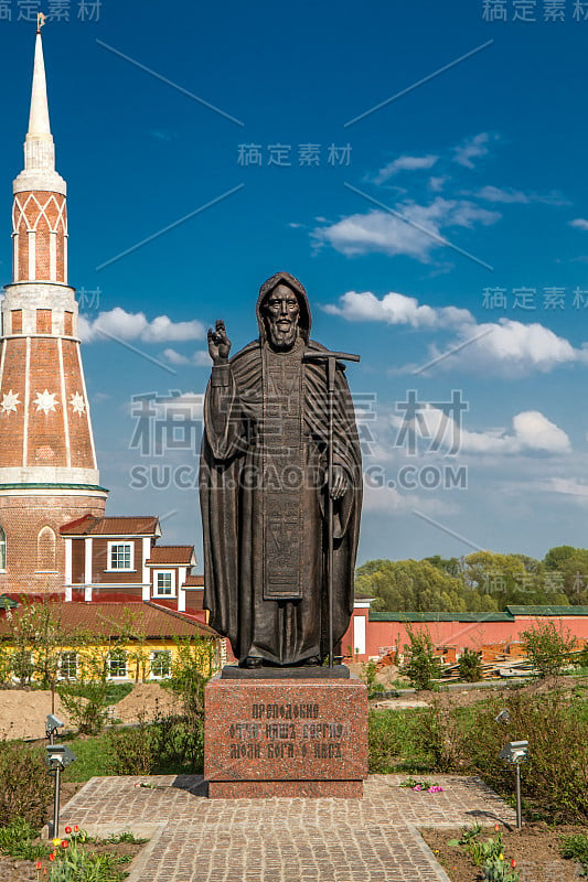 Kolomna Radonezh的Sergius纪念碑