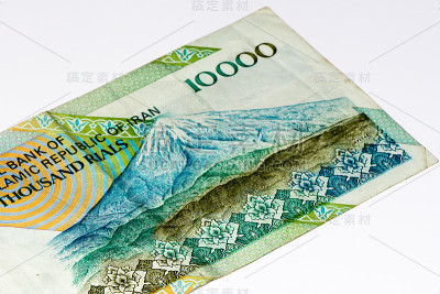 亚洲货币纸币