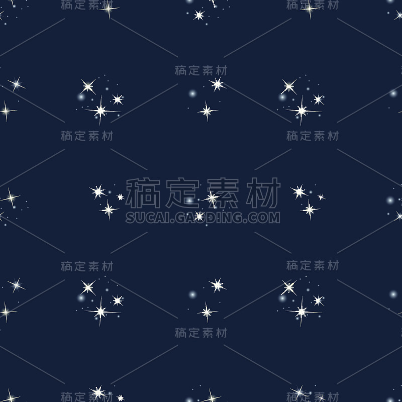 星空无缝图案