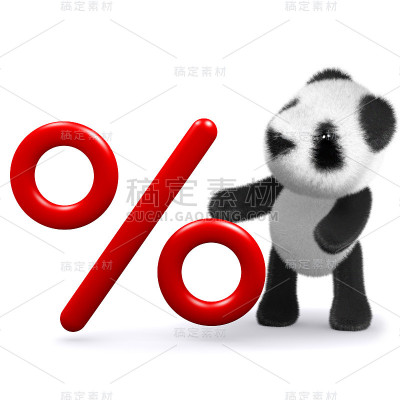 3d熊猫熊与百分数符号