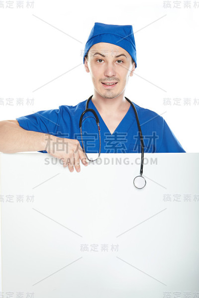 手持旗帜的男医生