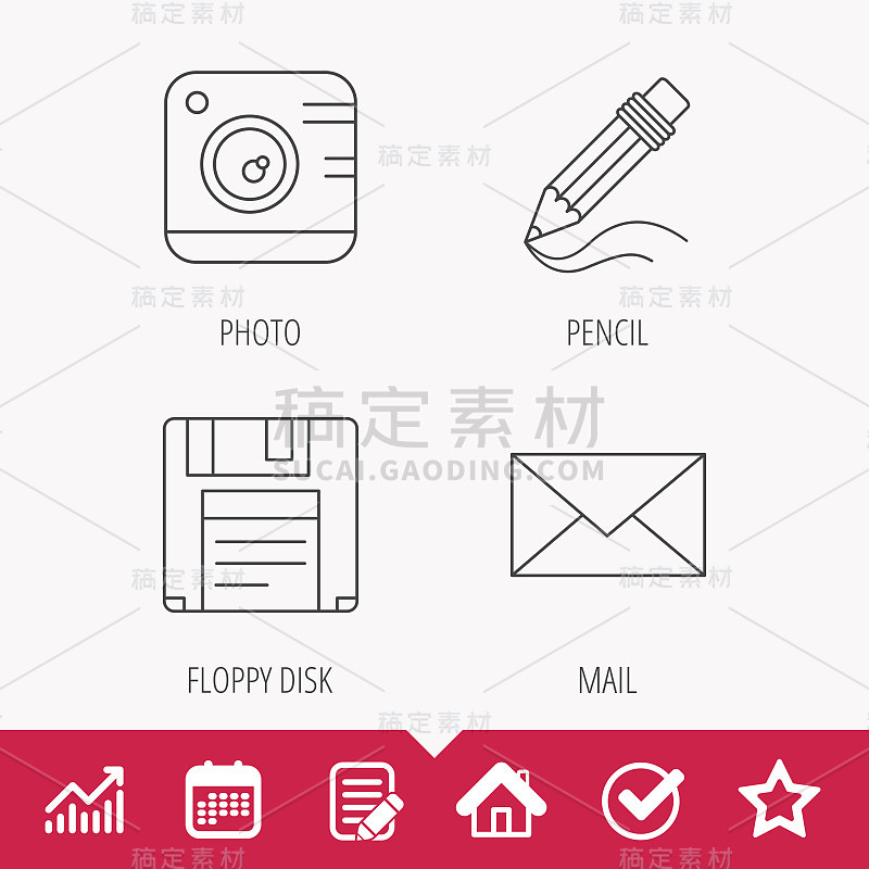 照相机、铅笔和邮件图标。
