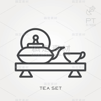 线条图标茶具