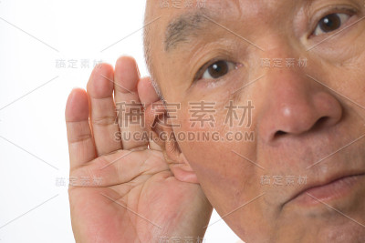 资深难听