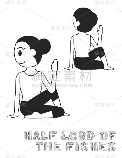 瑜伽一半的鱼主姿态卡通矢量