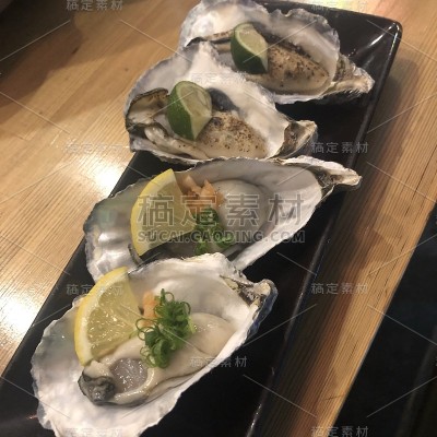 牡蛎