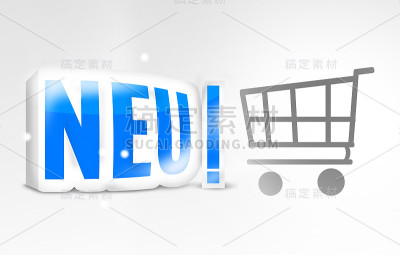 德语新3D设计