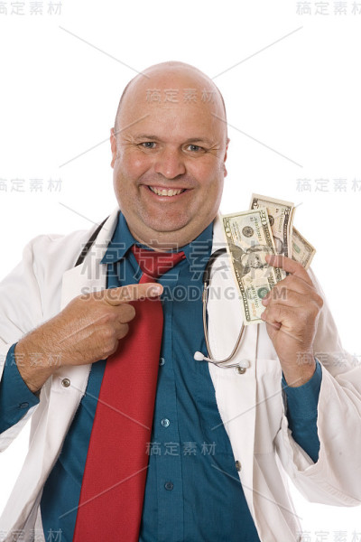 医生和金钱