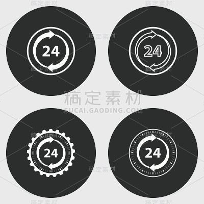 24小时服务图标设置。