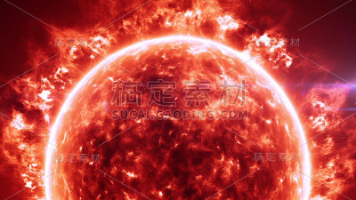 太阳