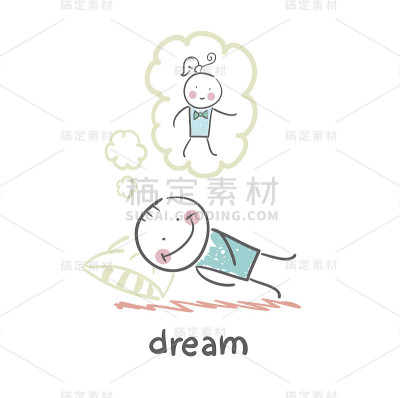 男人和女人一起做梦