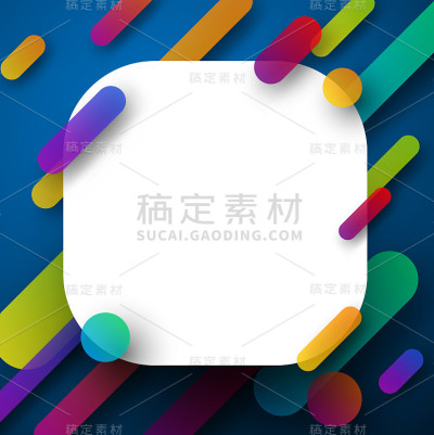 彩色的圆形背景上的蓝色。