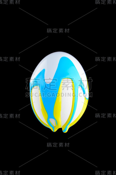 蛋色的白色