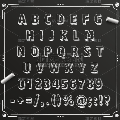 黑板素描字体abc符号，集合字母，矢量插图