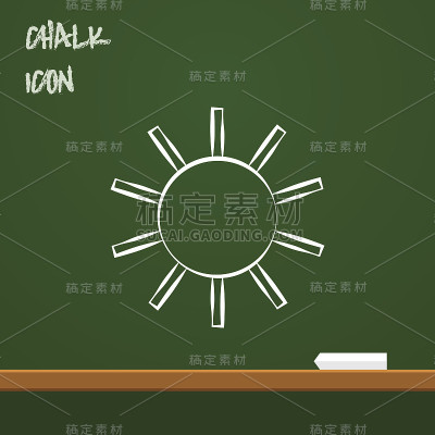 图标的阳光