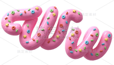 粉色奶油与彩色糖果字体
