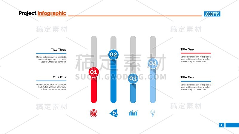 四列图表幻灯片模板