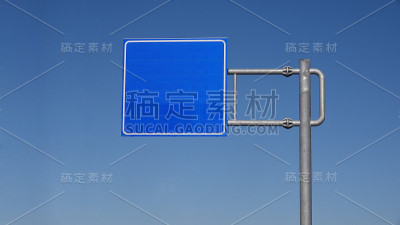 空交通标志