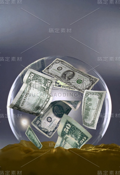 水晶球里的钱