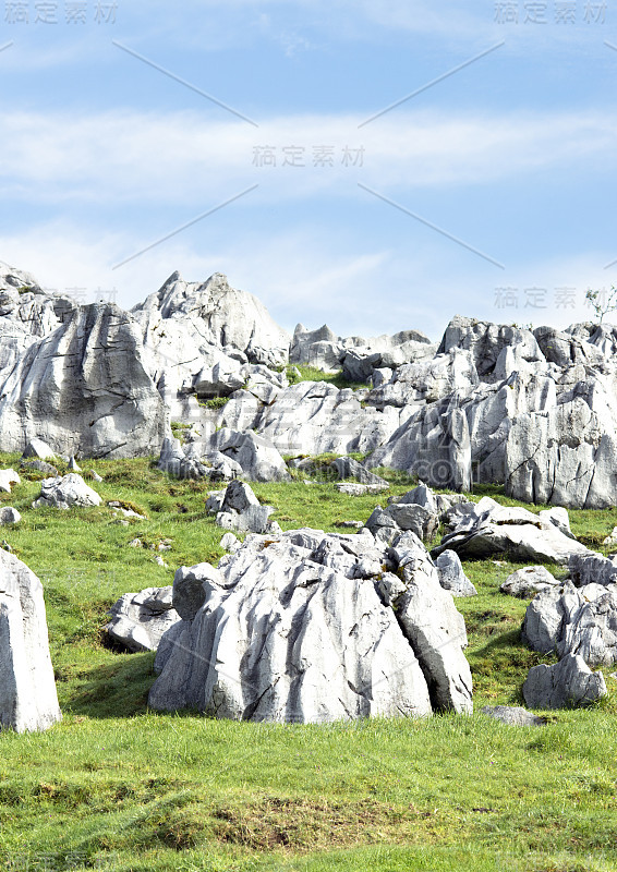 Shikoku karst