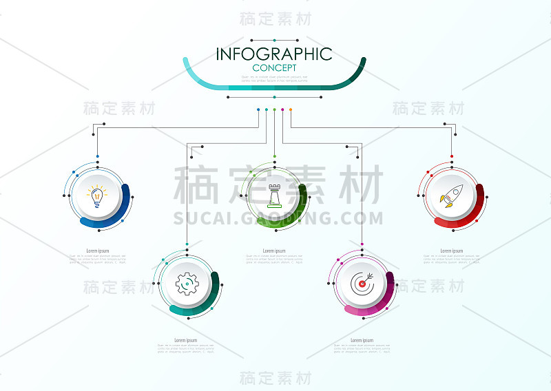 矢量图模板。有选择的业务概念。