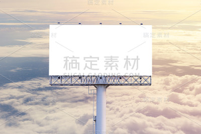 广告牌或广告海报为广告概念背景