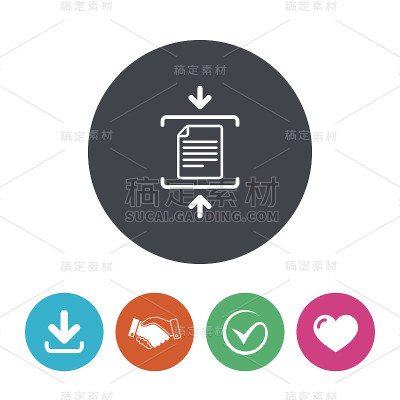 归档文件图标。压缩的压缩文件